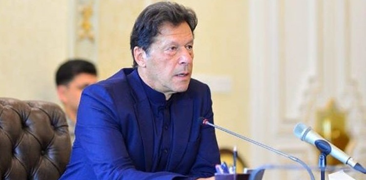 ensure-sale-of-food-items-at-official-rates-pm-imran-tells-provinces