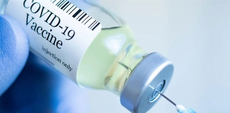 sindh-sets-up-10-coronavirus-vaccination-centers-in-karachi